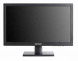 19 HİKVİSİON DS-D5019QE-B VA HD 60HZ 5MS HDMI VGA 7/24 CCTV MONİTÖR