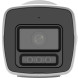 HIKVISION DS-2CD1027G2H-LIUF 2MP 4MM HYBRİD LİGHT SESLİ IP BULLET KAMERA